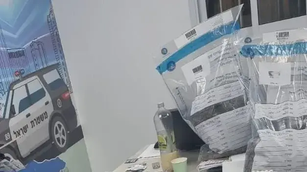 תרופות נרקטויות שנתפסו על ידי המשטרה תרופות נרקטויות שנתפסו על ידי המשטרה