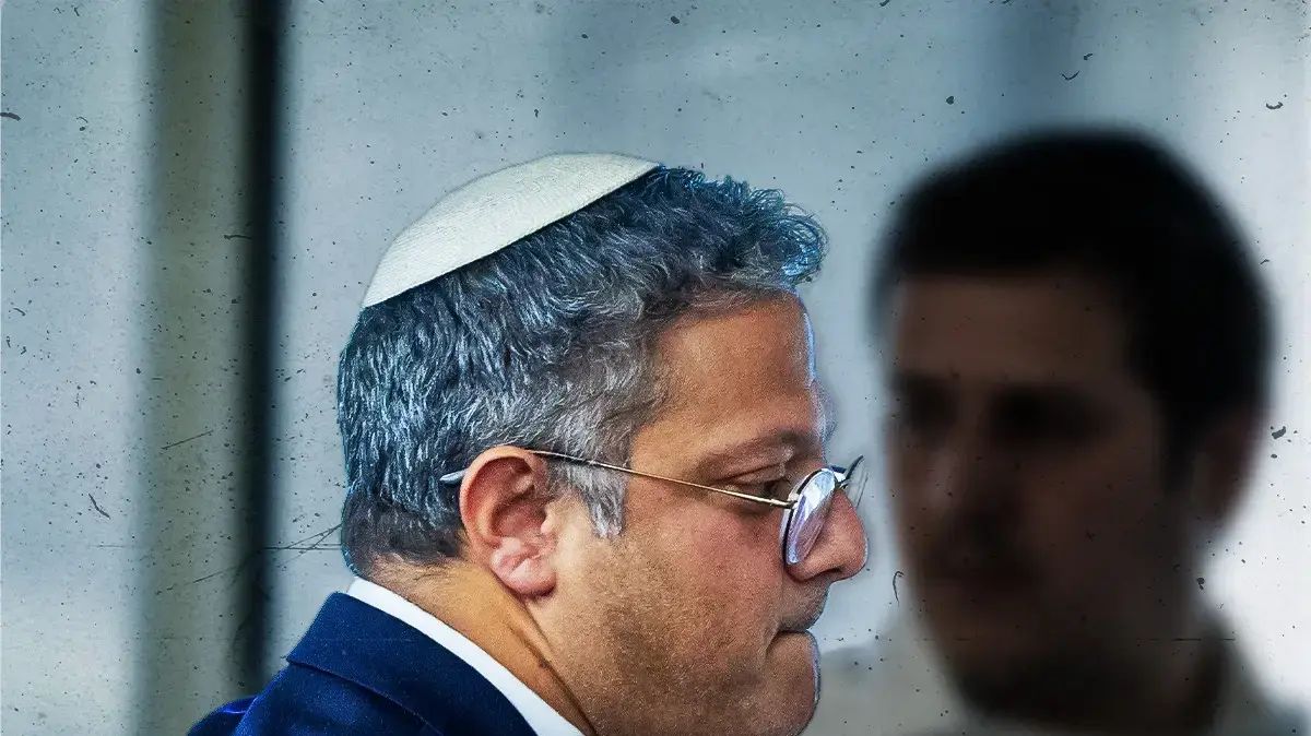 איתמר בן גביר איתמר בן גביר