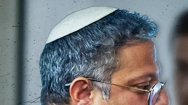 איתמר בן גביר איתמר בן גביר