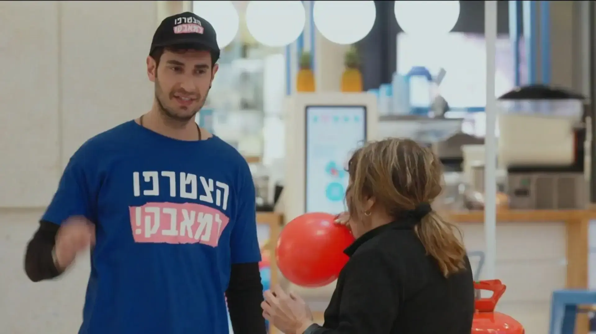 תמיר בר, ארץ נהדרת 21/2/2024 תמיר בר, ארץ נהדרת 21/2/2024