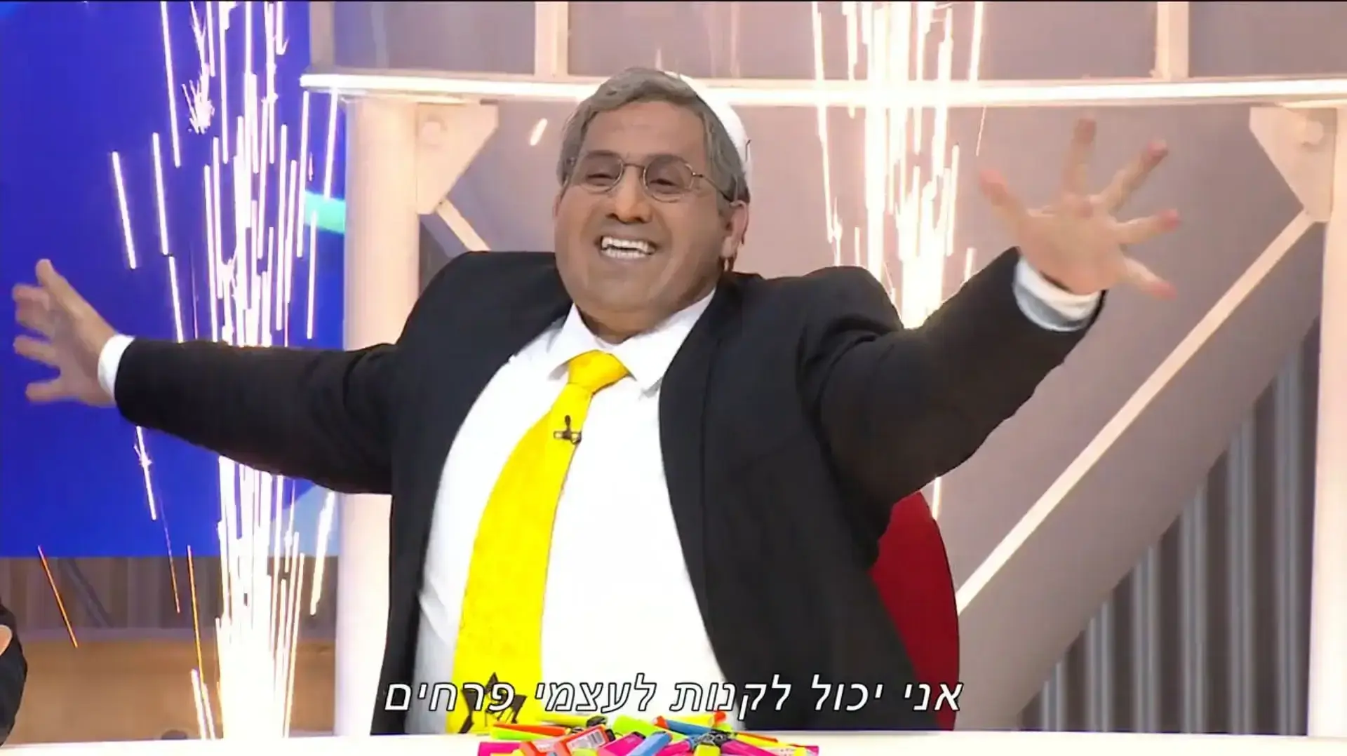שחר חסון בתפקיד איתמר בן גביר, ארץ נהדרת 21/2/2024 שחר חסון בתפקיד איתמר בן גביר, ארץ נהדרת 21/2/2024