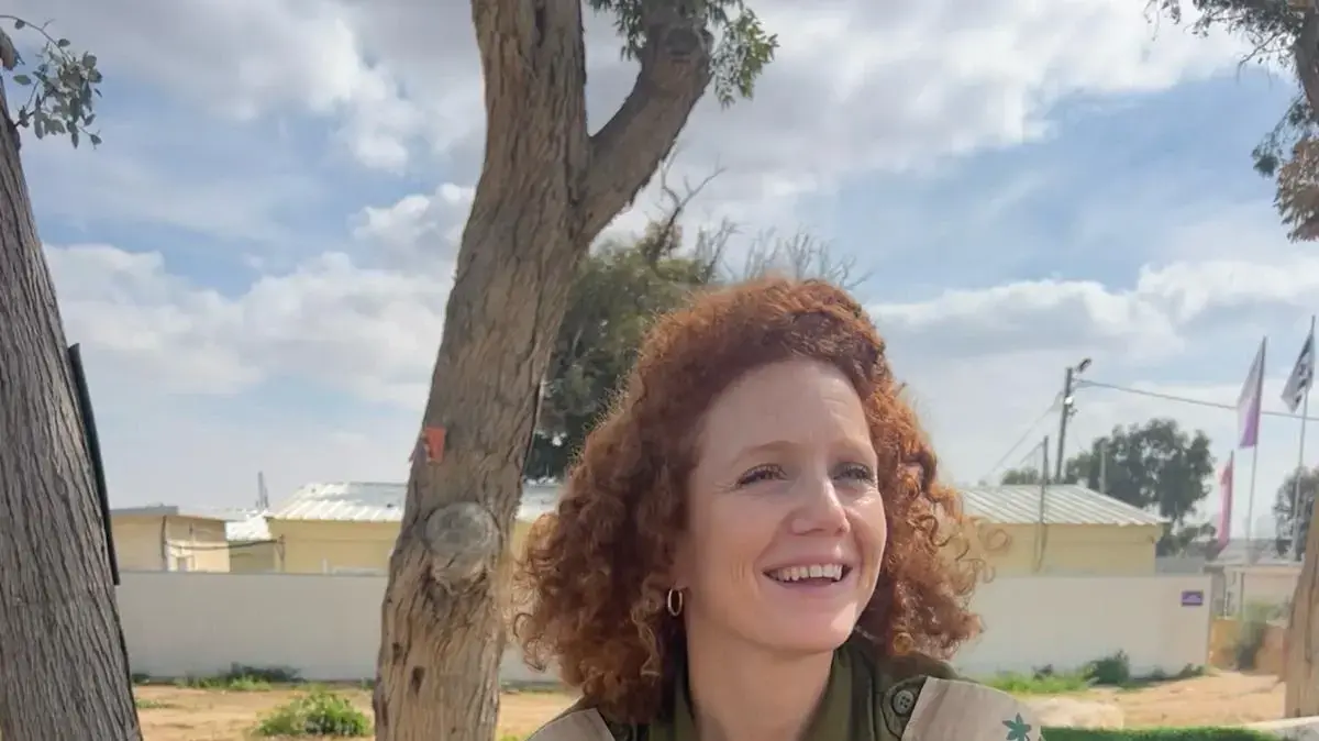 רס"ן ליאור,קצינת בריאות הנפש של פיקוד דרום רס"ן ליאור,קצינת בריאות הנפש של פיקוד דרום