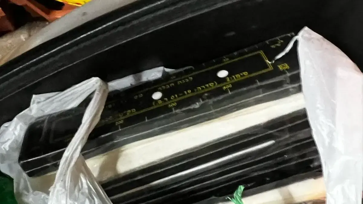 מצבור לבנות חבלה שנתפס בבני ברק מצבור לבנות חבלה שנתפס בבני ברק