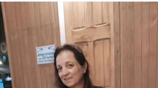 פרידה שרה פרידה שרה