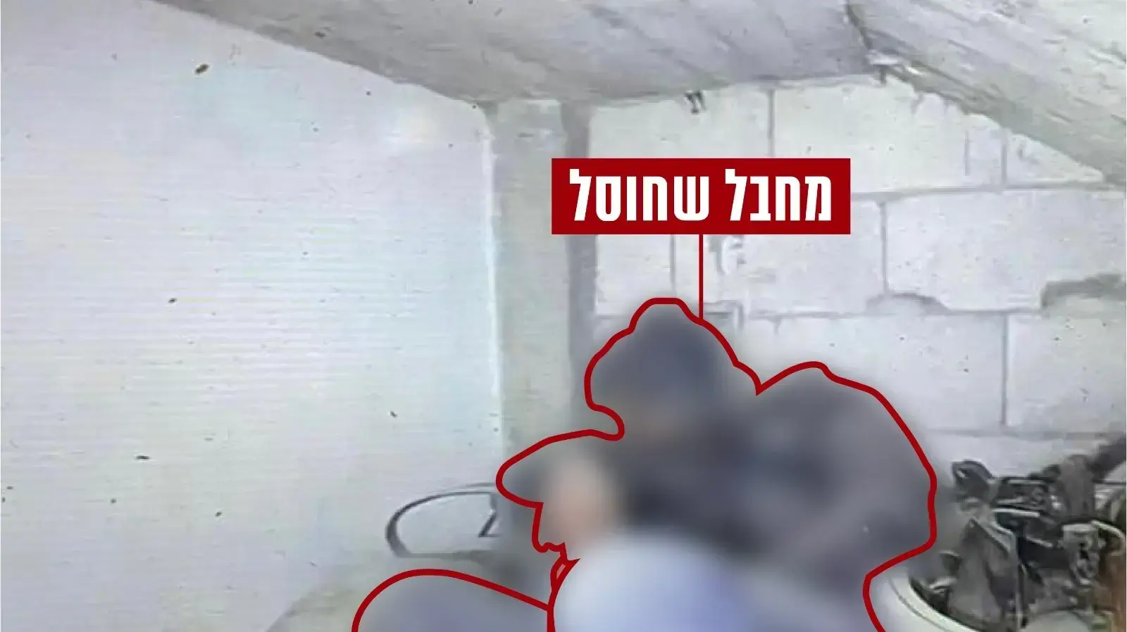 המחבל שחוסל על ידי כוחות צה"ל המחבל שחוסל על ידי כוחות צה"ל