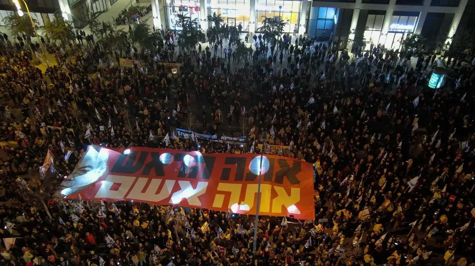 הפגנות למען החטופים והחטופות בקפלן הפגנות למען החטופים והחטופות בקפלן
