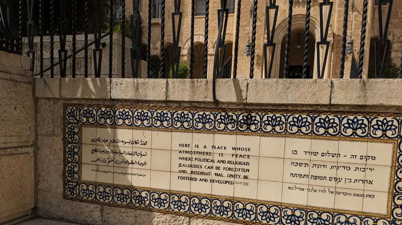 ״איש אינו נולד שונא״: לקראת הבחירות המקומיות נדרש להחליף את השיח ״איש אינו נולד שונא״: לקראת הבחירות המקומיות נדרש להחליף את השיח