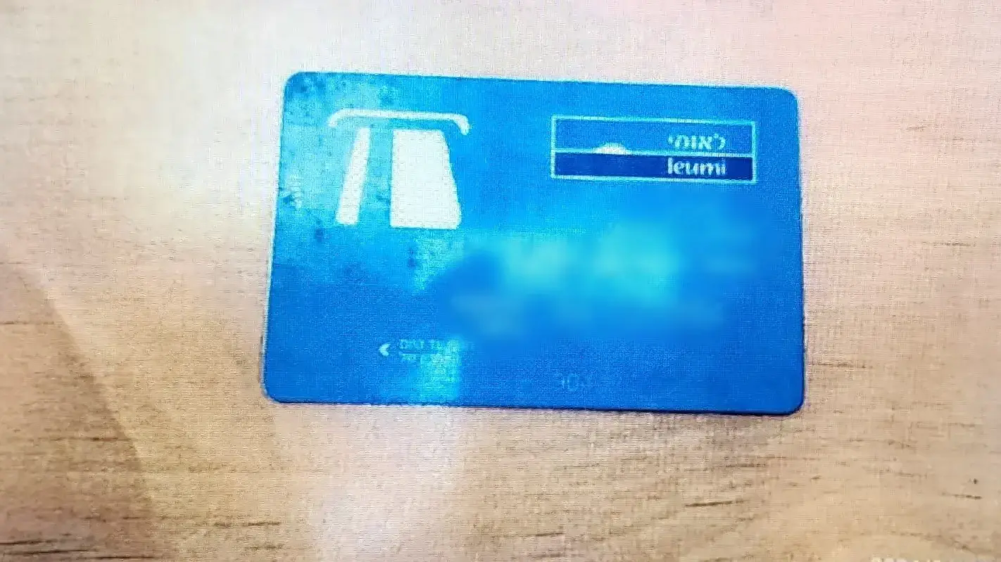 הרכוש שנתפס ברשות החשוד בהונאה, תושב חברון, 25 בפברואר 2024 הרכוש שנתפס ברשות החשוד בהונאה, תושב חברון, 25 בפברואר 2024