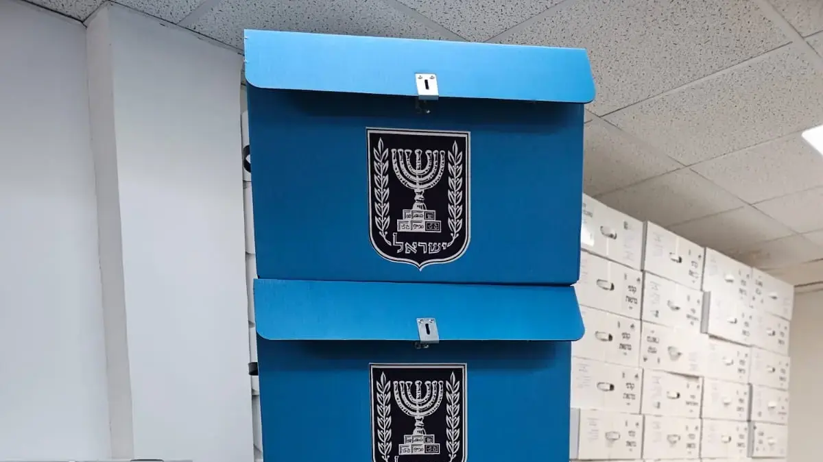 קלפיות בחירות 2024 קלפיות בחירות 2024