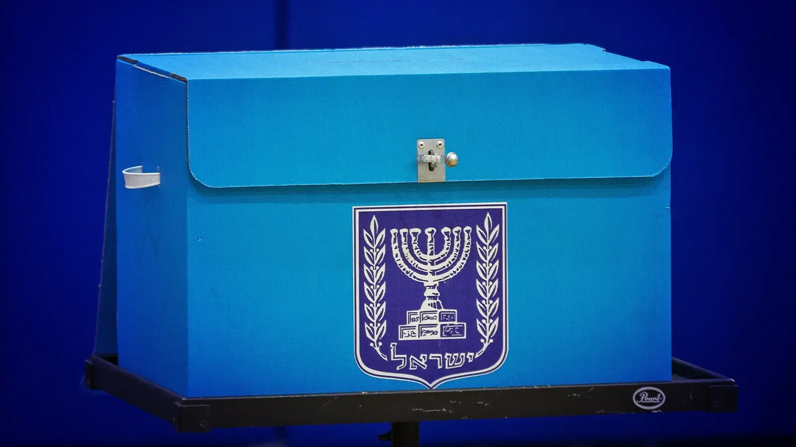 תיבת קלפי תיבת קלפי