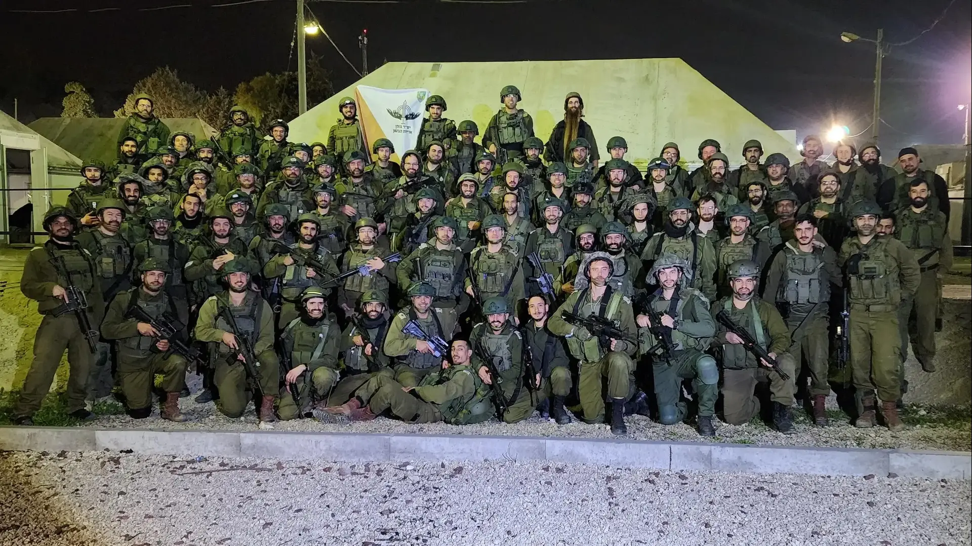 גדוד גולן, יחידת הסריקה של חיל הרבנות הצבאית בקו בחטמ"ר אפרים גדוד גולן, יחידת הסריקה של חיל הרבנות הצבאית בקו בחטמ"ר אפרים