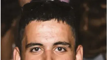 עוז דניאל עוז דניאל