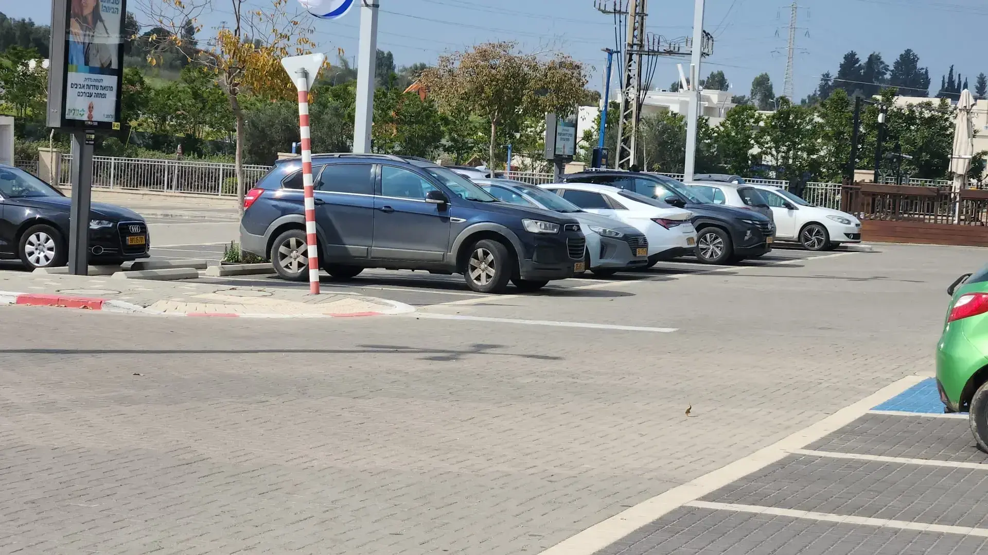 שדרות שדרות