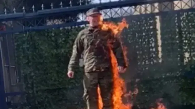 חייל אמריקני הצית עצמו מחוץ לשגרירות ישראל בוושינגטון
26.2.24 חייל אמריקני הצית עצמו מחוץ לשגרירות ישראל בוושינגטון
26.2.24