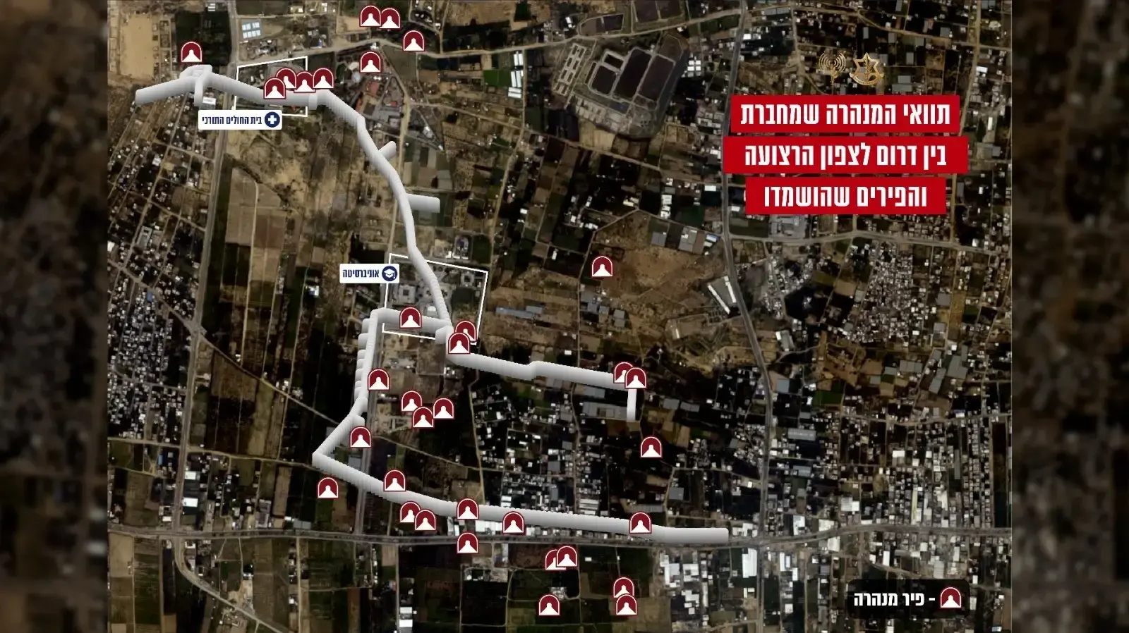 רשת מנהרות שחוצה את רצועת עזה רשת מנהרות שחוצה את רצועת עזה
