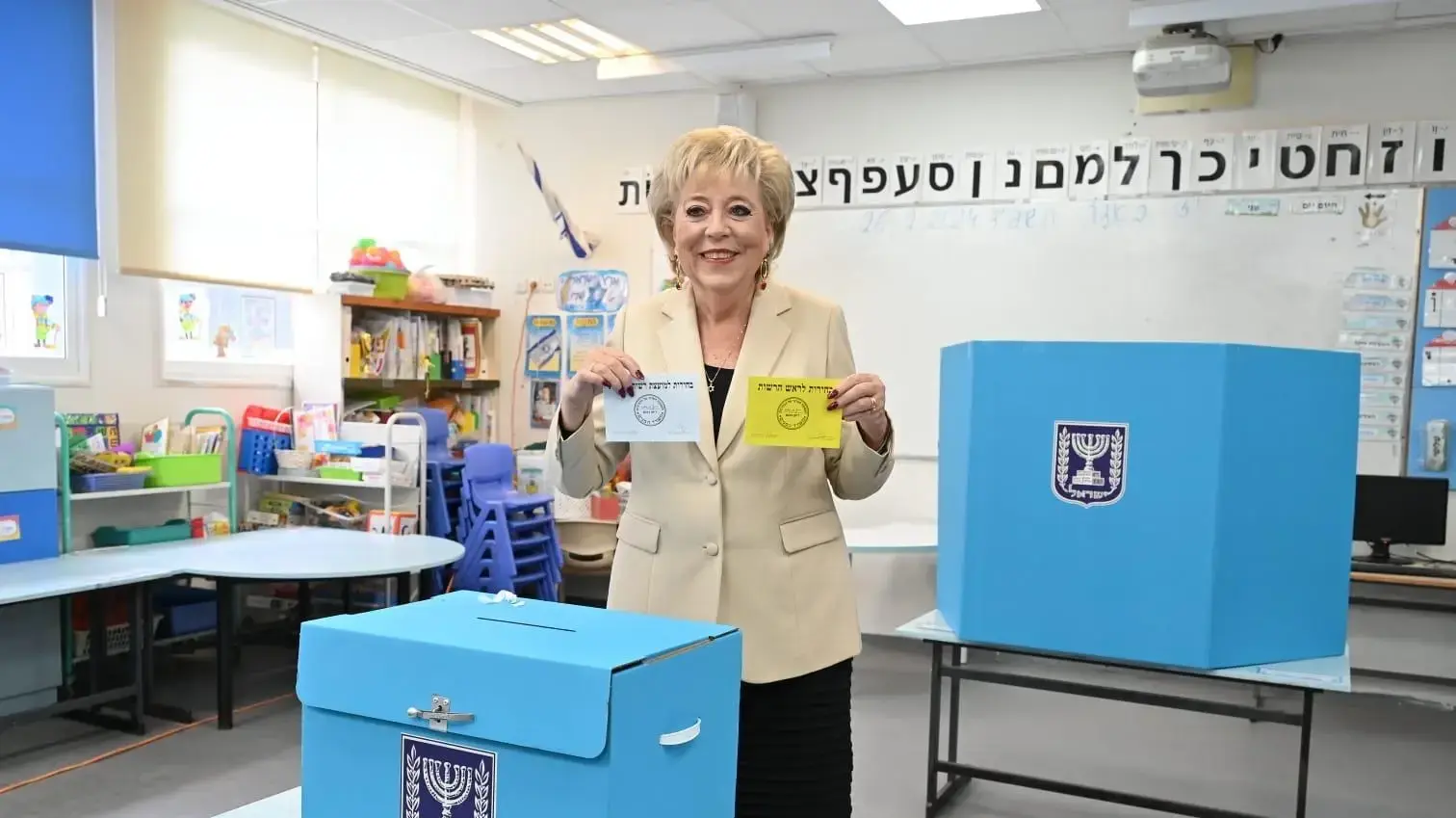 מרים פיירברג איכר מצביעה בבחירות לראשות עיריית נתניה, 27 בפברואר 2024 מרים פיירברג איכר מצביעה בבחירות לראשות עיריית נתניה, 27 בפברואר 2024
