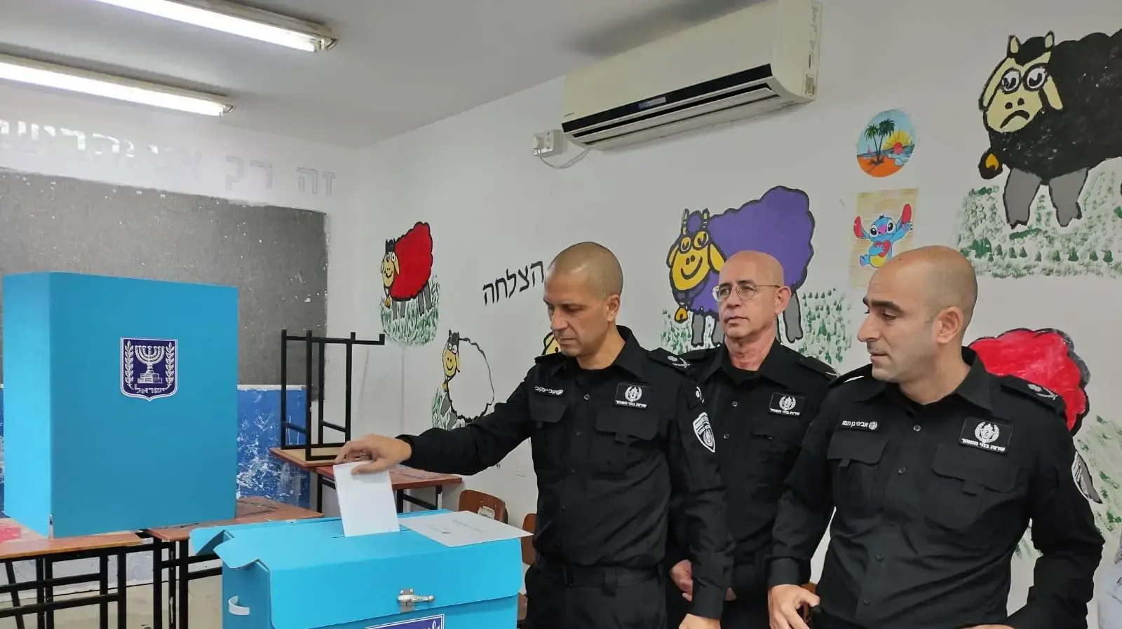 בחירות לרשויות המקומיות בשירות בתי הסוהר, 27 בפברואר 2024