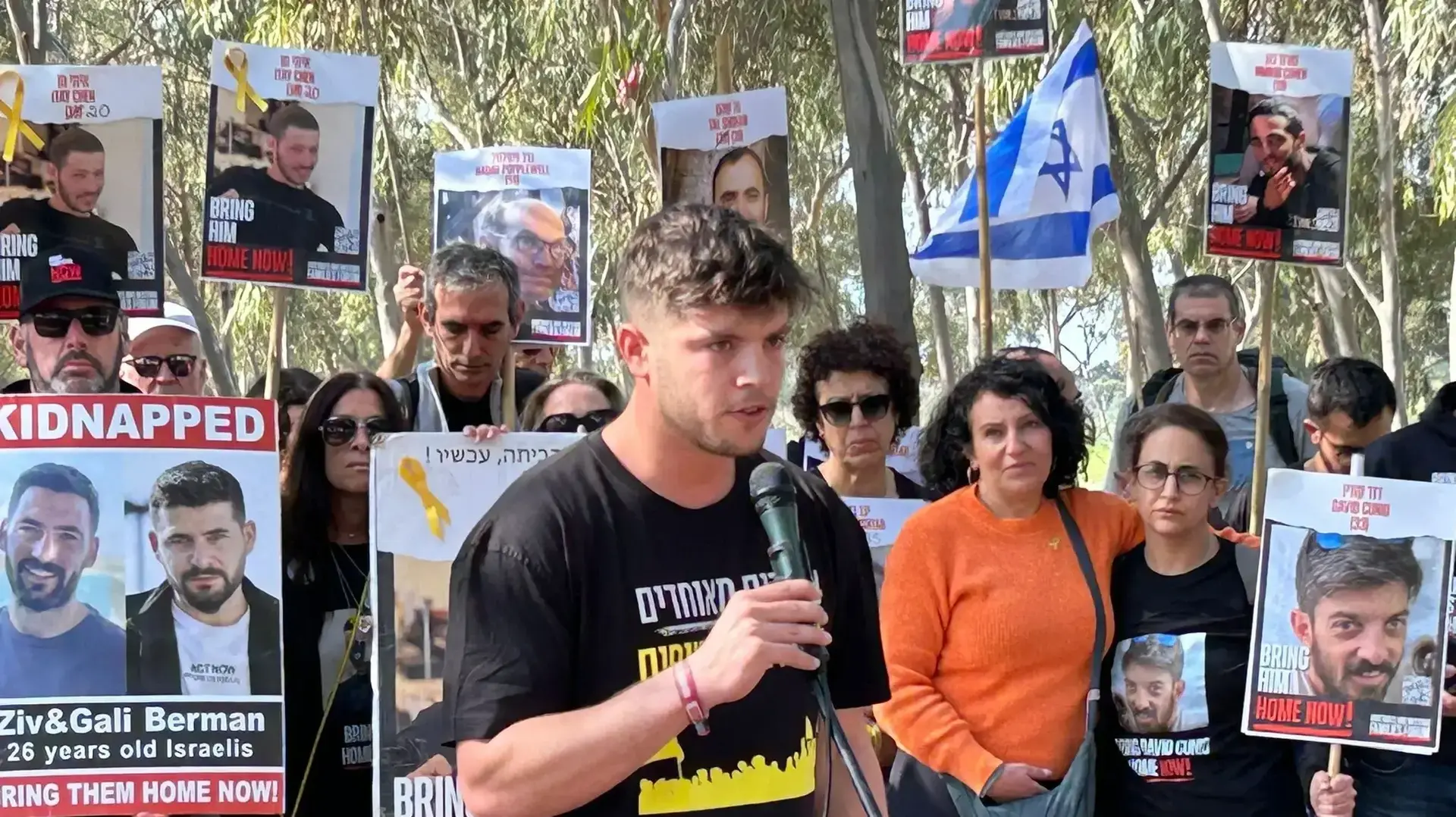 צעדת ״מתאחדים לשחרור החטופים״ מעזה לירושלים , 28 בפברואר 2024 צעדת ״מתאחדים לשחרור החטופים״ מעזה לירושלים , 28 בפברואר 2024