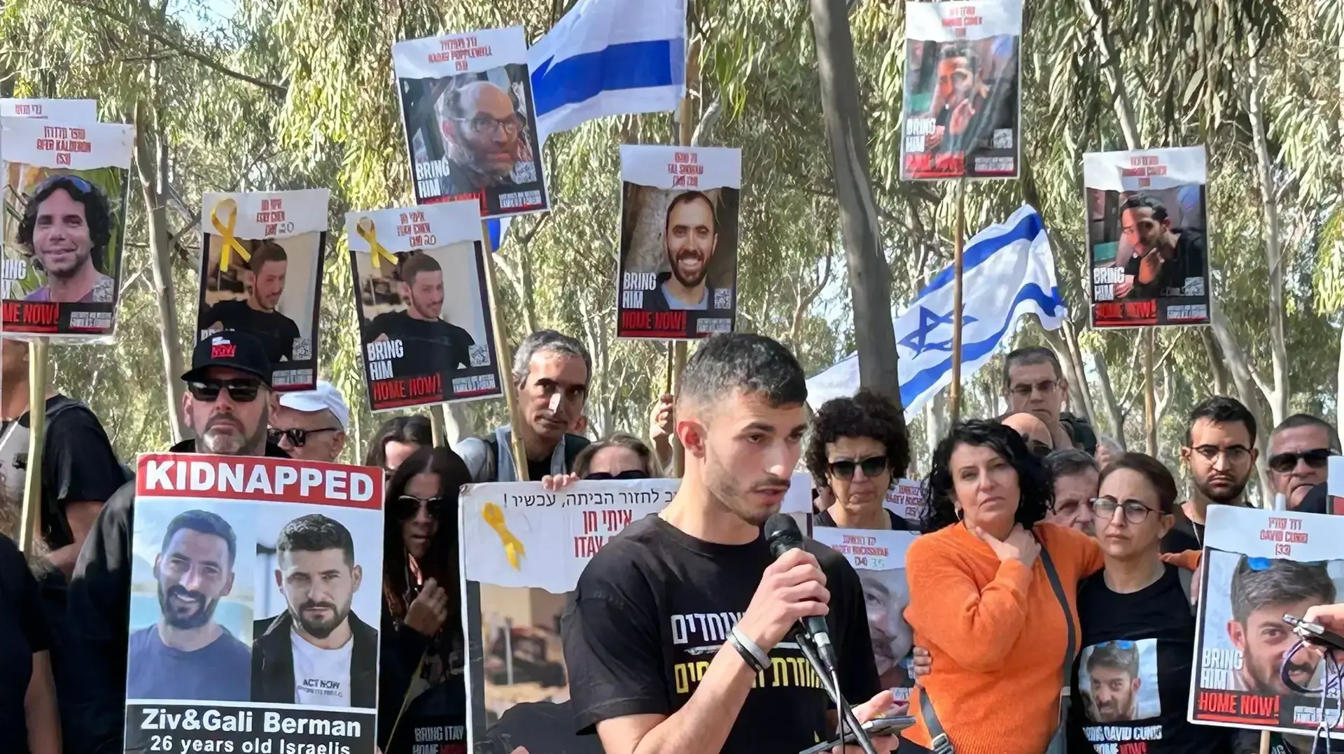 צעדת ״מתאחדים לשחרור החטופים״ מעזה לירושלים , 28 בפברואר 2024 צעדת ״מתאחדים לשחרור החטופים״ מעזה לירושלים , 28 בפברואר 2024