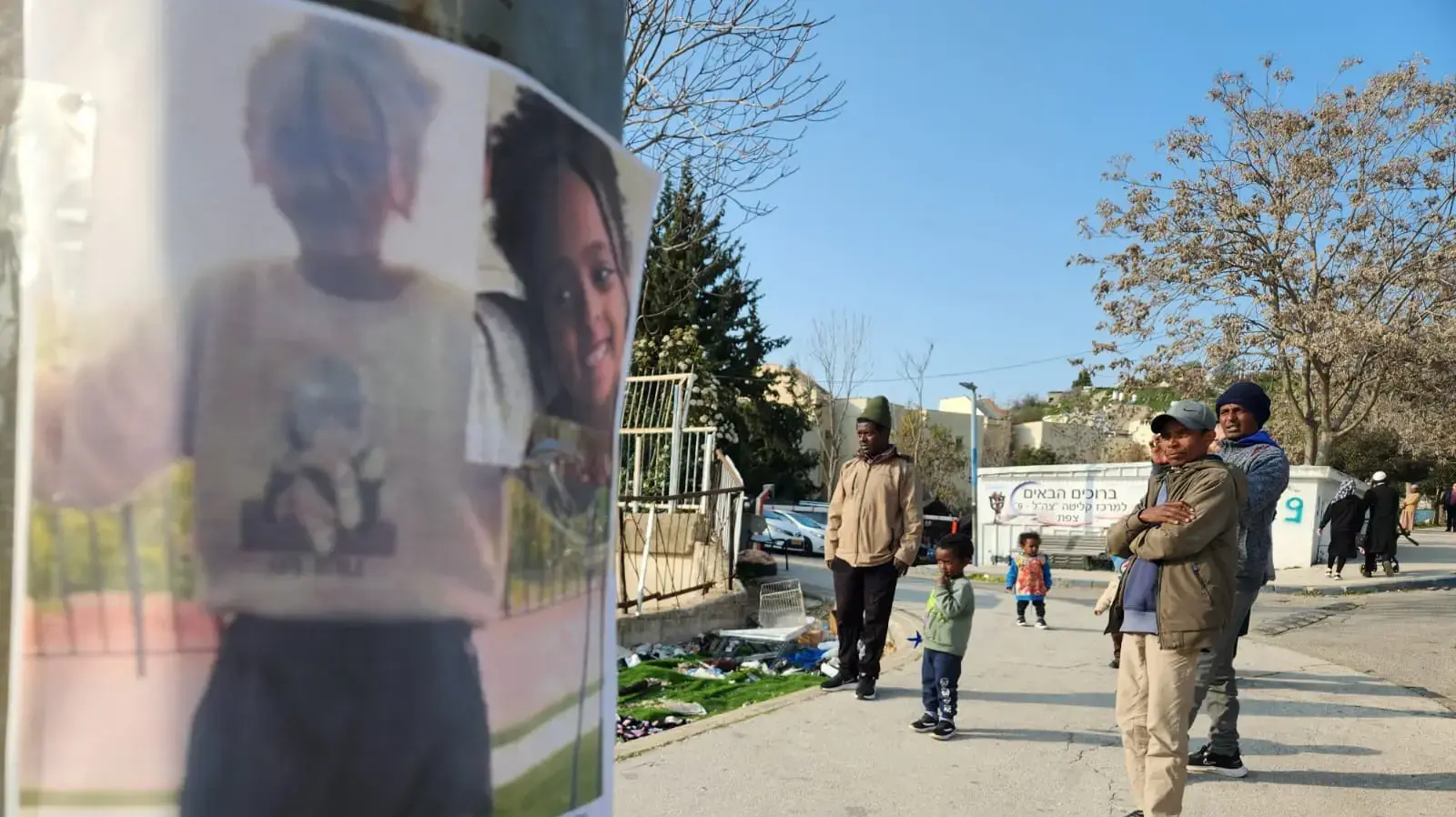 החיפושים אחרי הילדה היימנוט קסאו החיפושים אחרי הילדה היימנוט קסאו