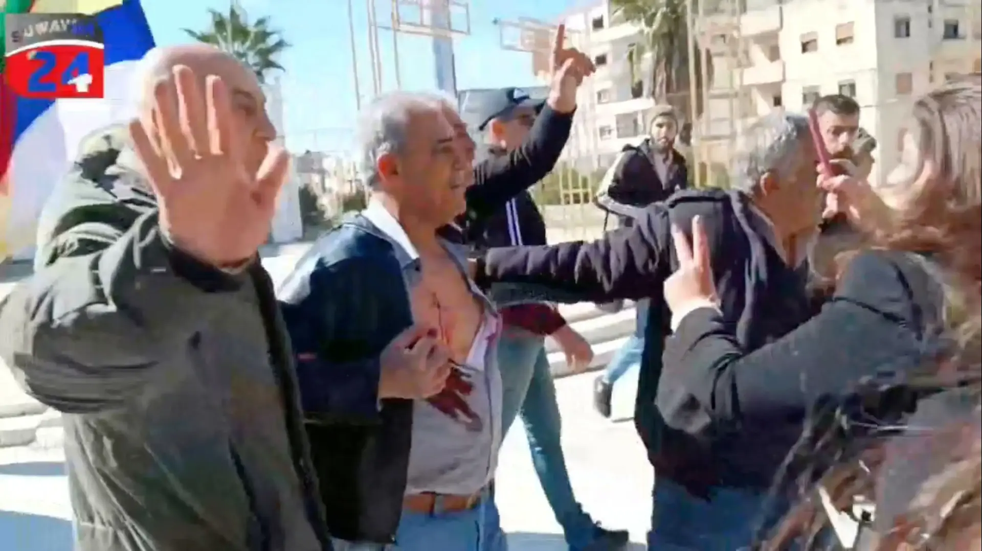 הפגנות נגד משטר אסד במחוז א-סווידא, סוריה, 28 בפברואר 2024 הפגנות נגד משטר אסד במחוז א-סווידא, סוריה, 28 בפברואר 2024