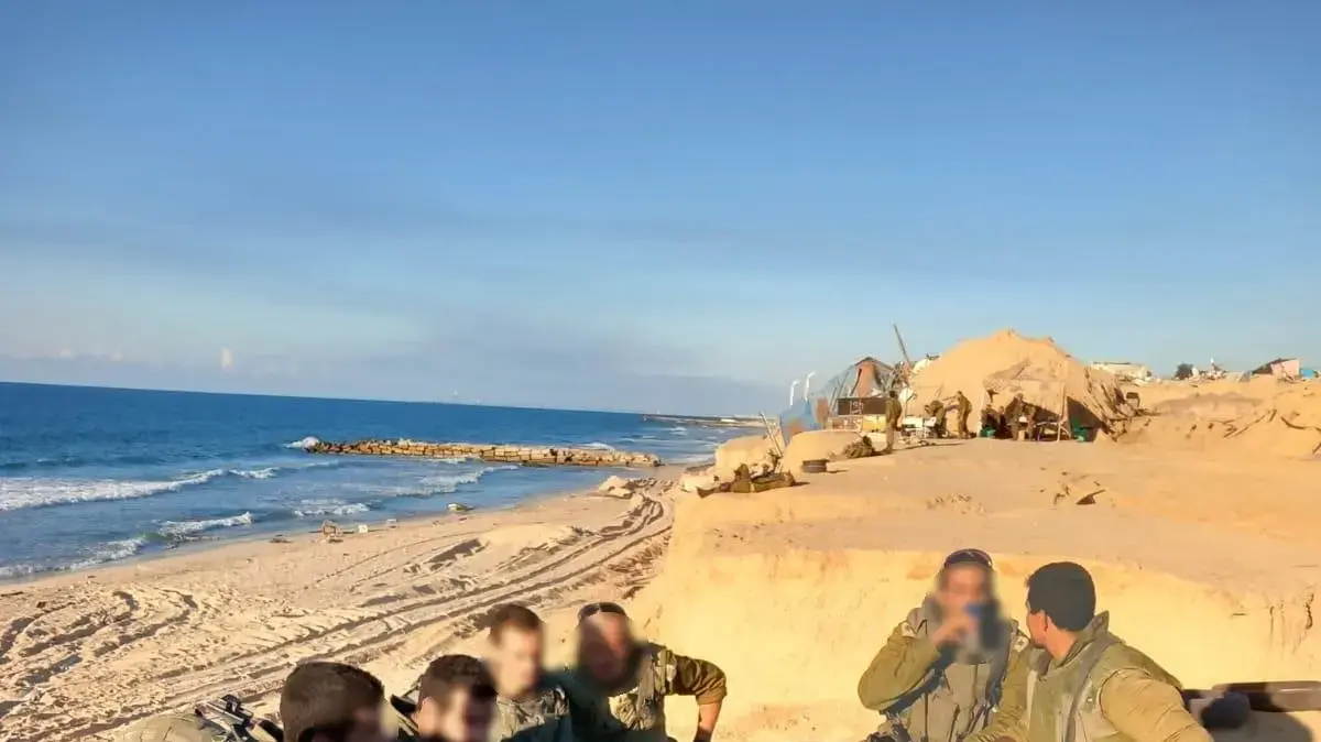 צה"ל הקים מרכז לשירותי בריאות הנפש, 27 בפברואר 2024 צה"ל הקים מרכז לשירותי בריאות הנפש, 27 בפברואר 2024