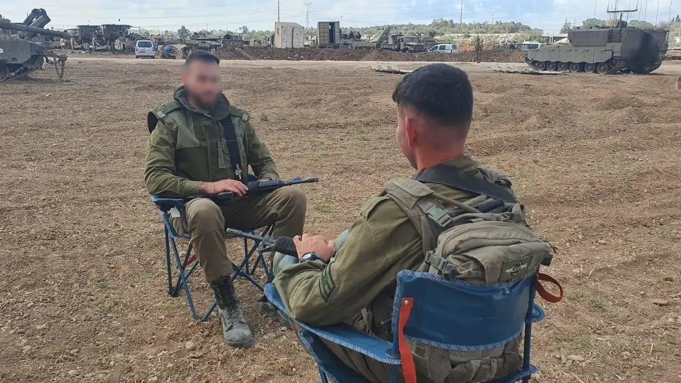 צה"ל הקים מרכז לשירותי בריאות הנפש, 27 בפברואר 2024 צה"ל הקים מרכז לשירותי בריאות הנפש, 27 בפברואר 2024