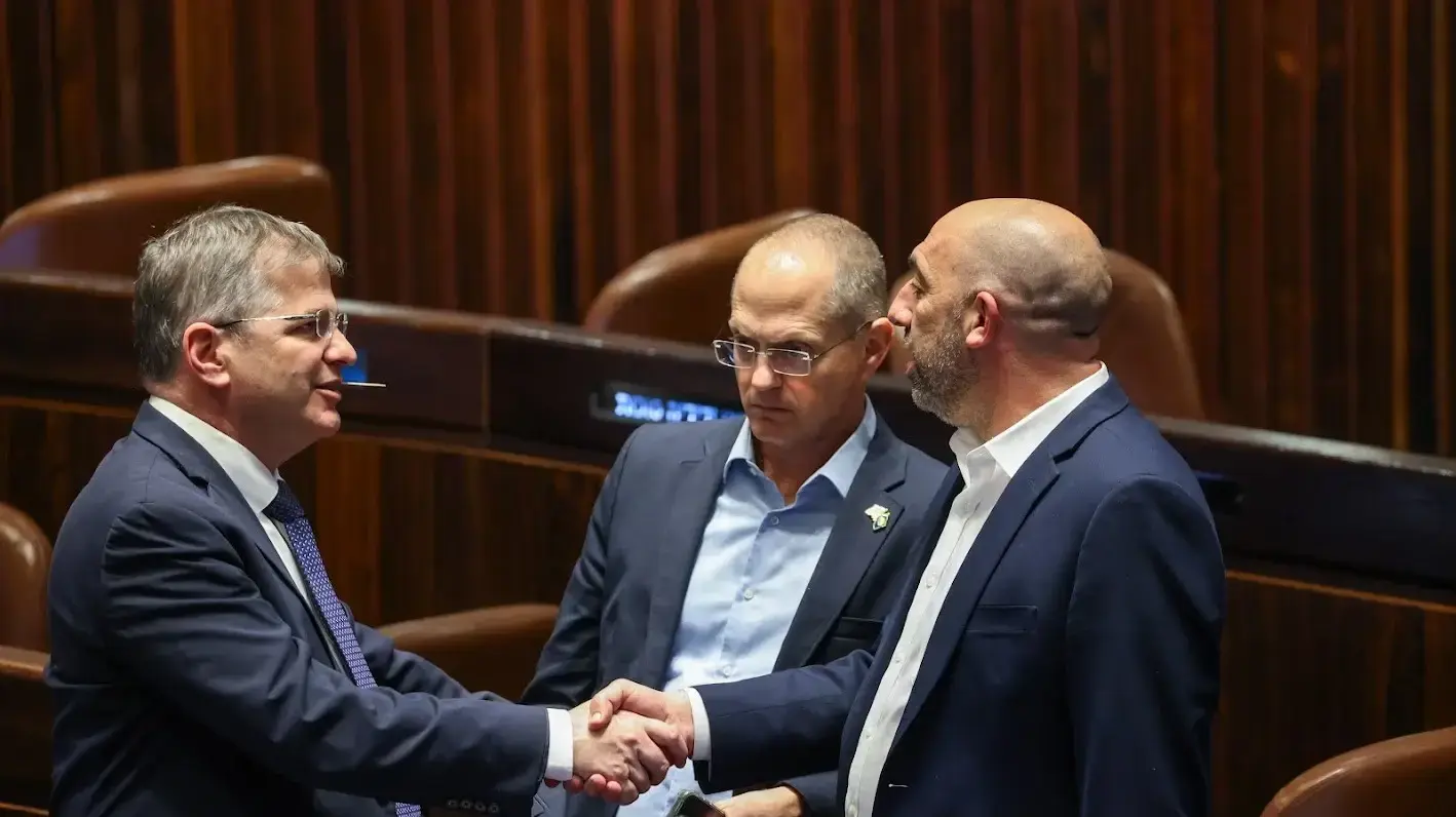 הארכת הוראת השעה המעלה בשנה את גיל הפטור משירות מילואים, 28 בפברואר 2024 הארכת הוראת השעה המעלה בשנה את גיל הפטור משירות מילואים, 28 בפברואר 2024