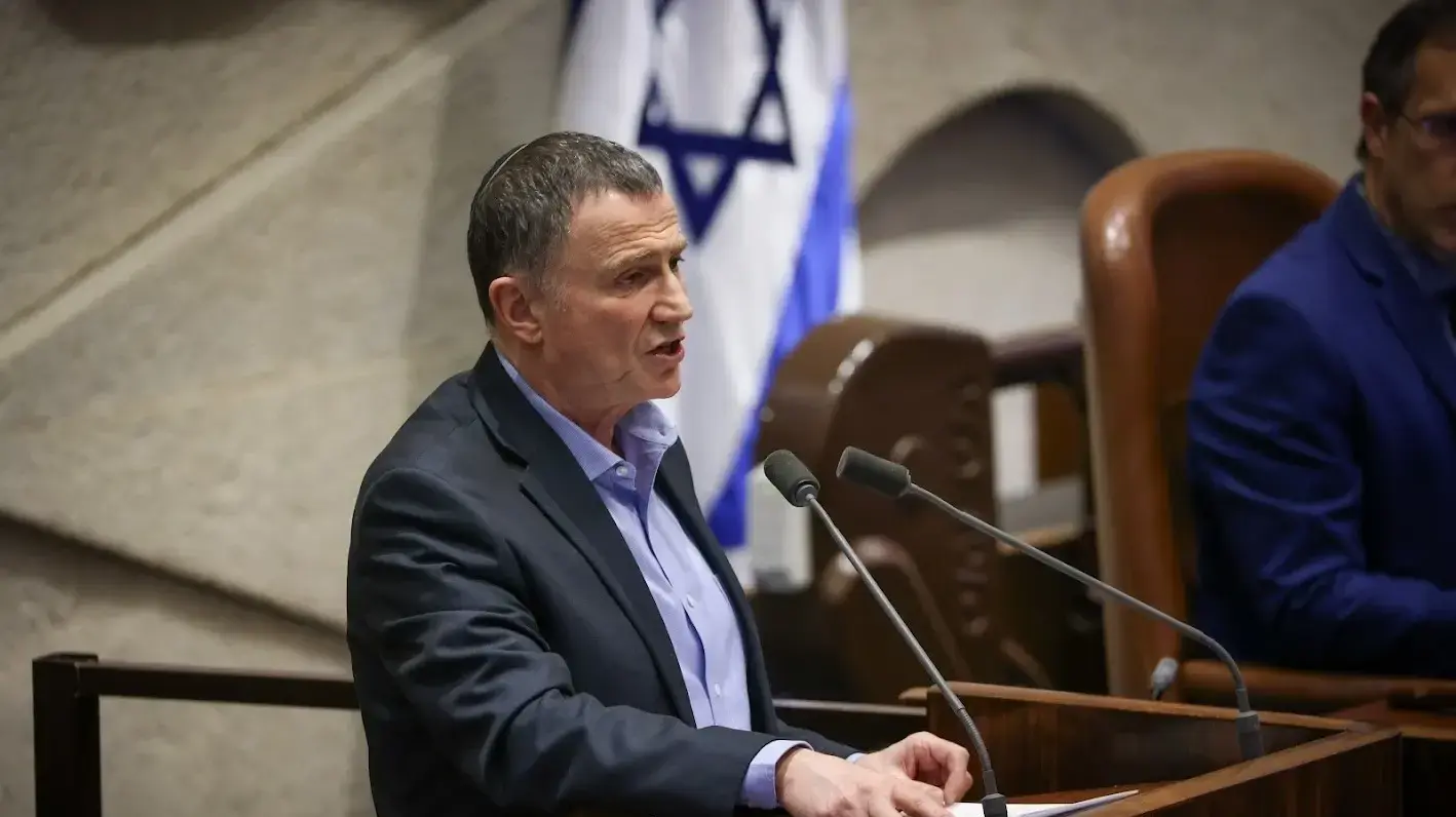 יולי אדלשטיין בהארכת הוראת השעה המעלה בשנה את גיל הפטור משירות מילואים, 28 בפברואר 2024 יולי אדלשטיין בהארכת הוראת השעה המעלה בשנה את גיל הפטור משירות מילואים, 28 בפברואר 2024
