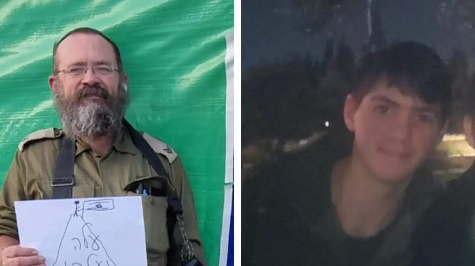 הרצחים בפיגוע בעלי, אוריה הרטום ויצחק צייגר, 29 בפברואר 2024