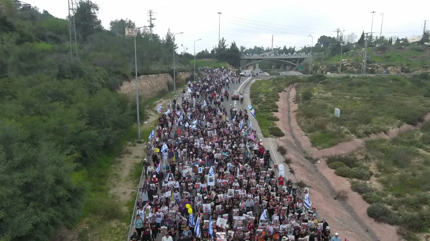 צעדת משפחות החטופים במבשרת ציון, 2 במרץ 2024 צעדת משפחות החטופים במבשרת ציון, 2 במרץ 2024