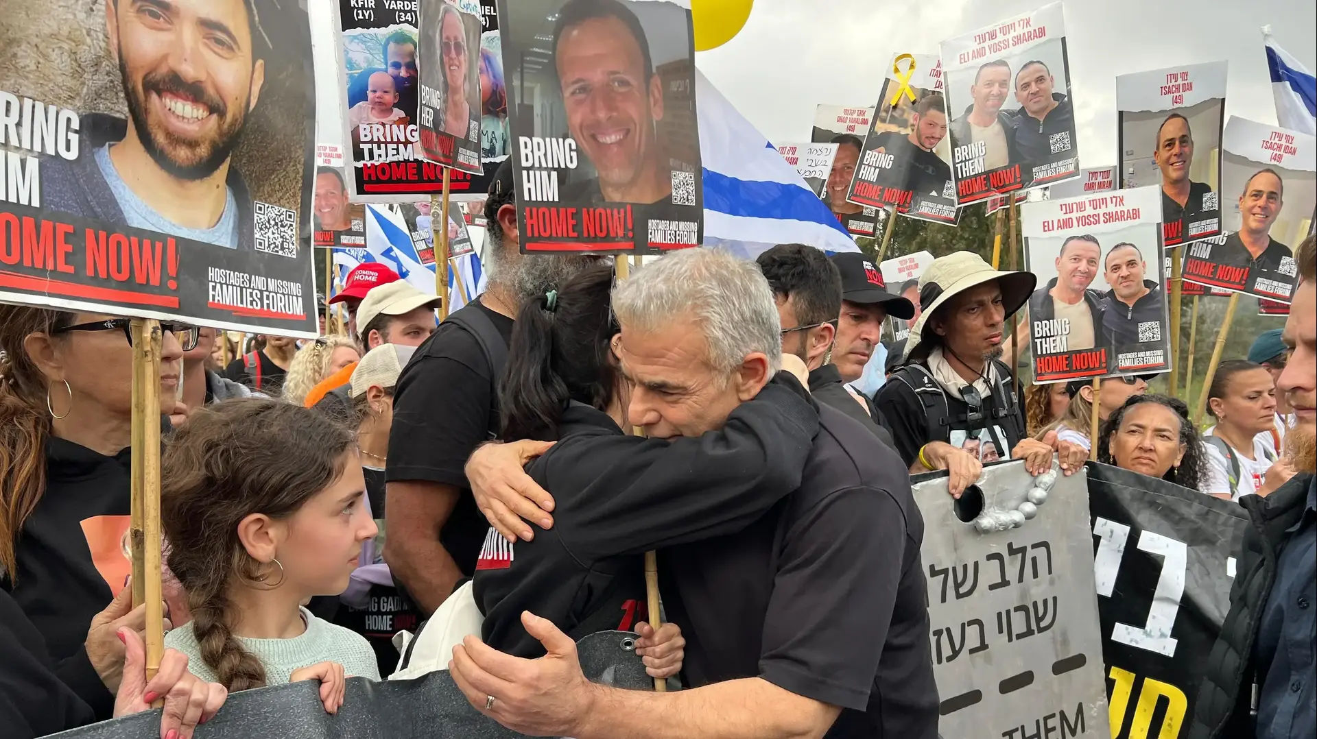יאיר לפיד בצעדת משפחות החטופים, 2 במרץ 2024 יאיר לפיד בצעדת משפחות החטופים, 2 במרץ 2024