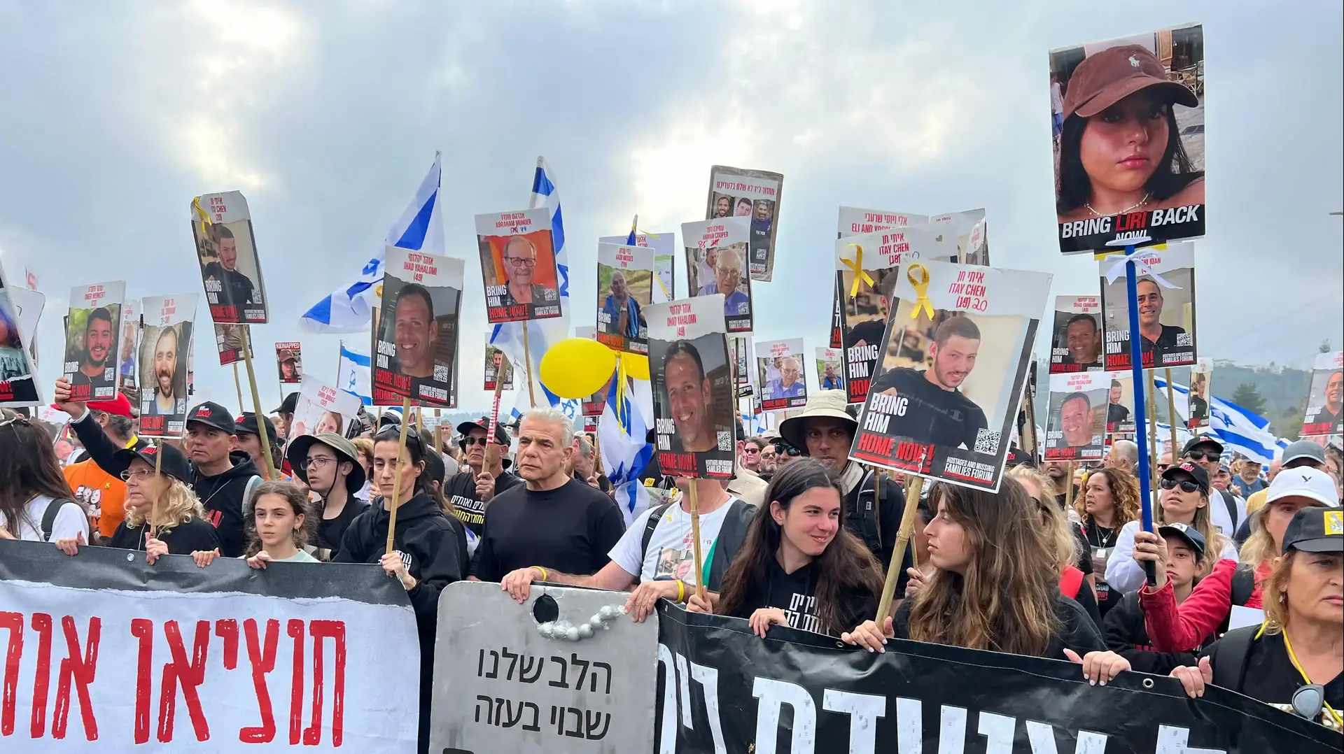 יאיר לפיד בצעדת משפחות החטופים, 2 במרץ 2024 יאיר לפיד בצעדת משפחות החטופים, 2 במרץ 2024