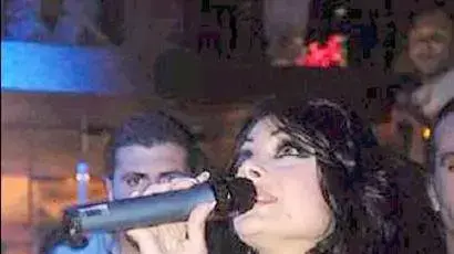 הייפא ווהבי