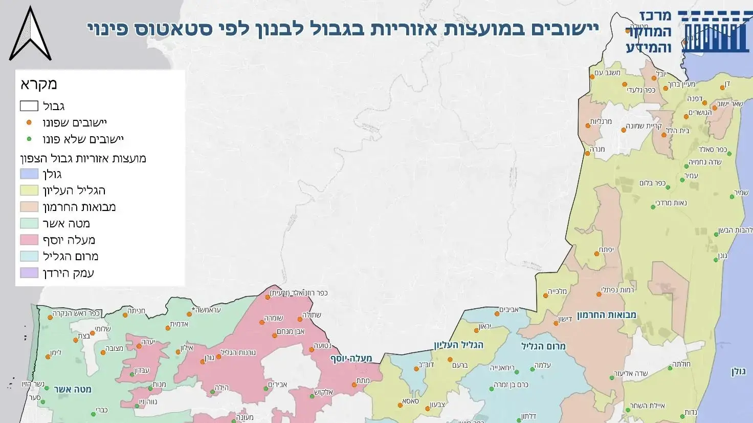 יישובים במועצות אזוריות בגבול לבנון לפי סטטוס פינוי, 3 במרץ 2024 יישובים במועצות אזוריות בגבול לבנון לפי סטטוס פינוי, 3 במרץ 2024