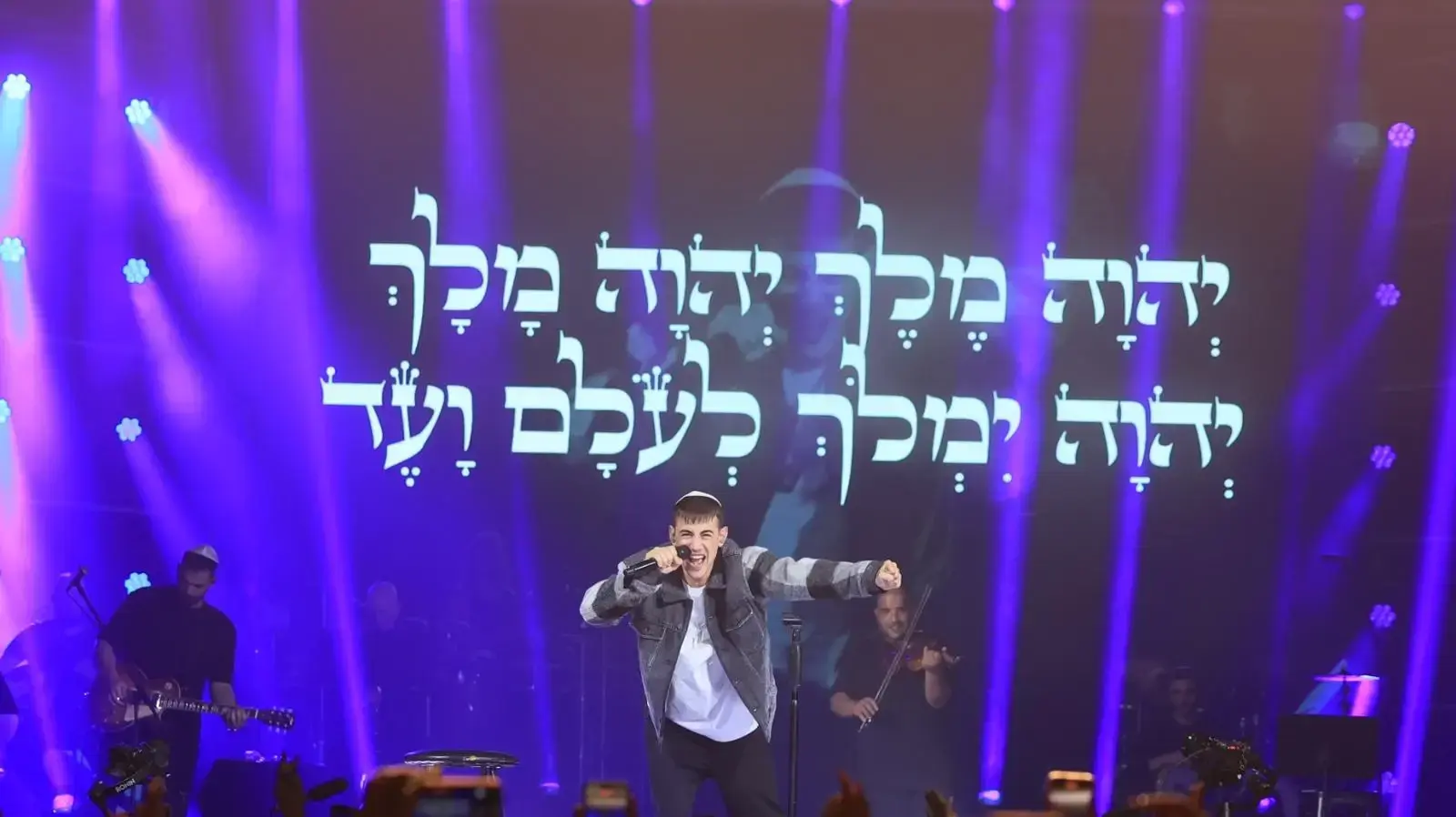 ששון איפרם שאולוב ששון איפרם שאולוב
