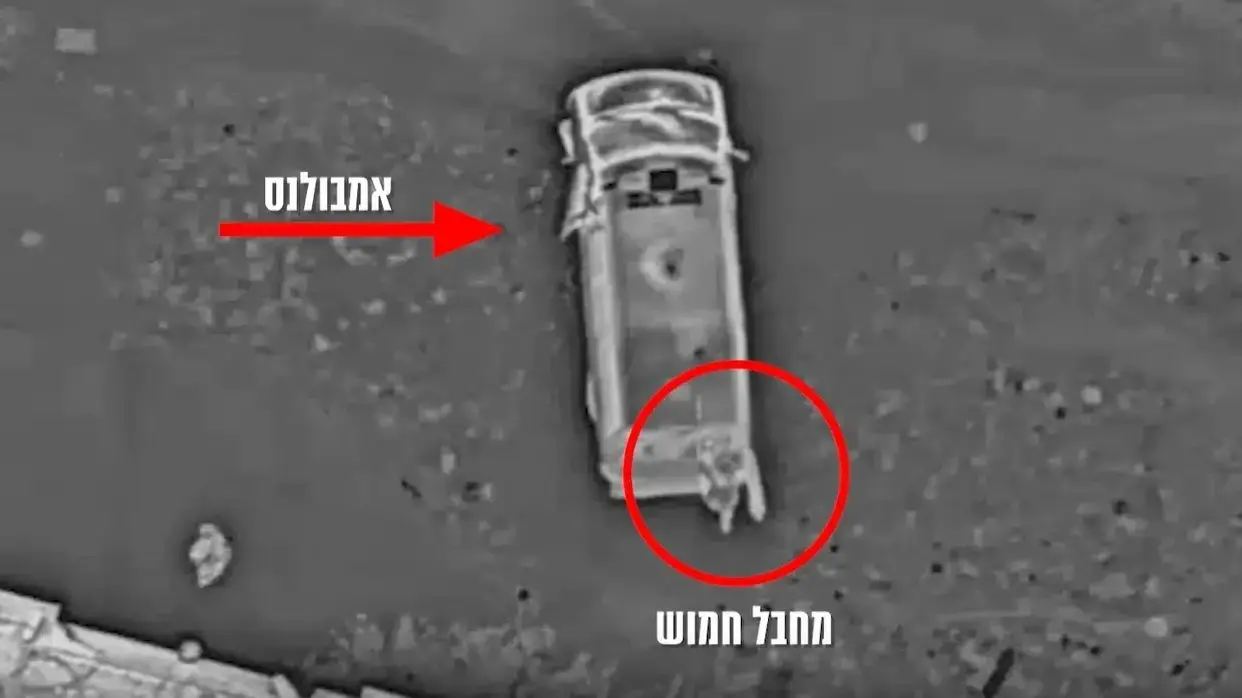 מחבלי חמאס מסתתרים באמבולנס מחבלי חמאס מסתתרים באמבולנס
