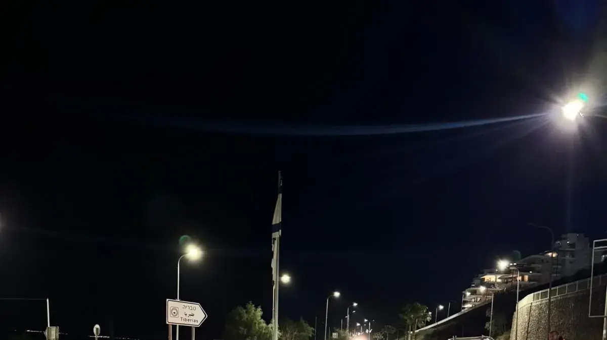 כביש אריאל שרון שמשמש ציר תנועה חיוני בכניסה לטבריה מצפון נסגר בשל תזוזת קרקע שגרמה לבורות בכביש כביש אריאל שרון שמשמש ציר תנועה חיוני בכניסה לטבריה מצפון נסגר בשל תזוזת קרקע שגרמה לבורות בכביש