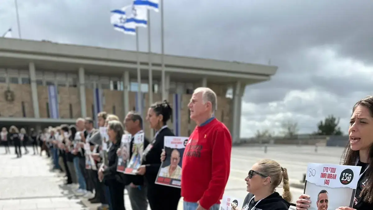 מחאת נציגי משפחות החטופים בכנסת בחלוף 150 יום מאז ה-7 באוקטובר, 4 במרץ 2024 מחאת נציגי משפחות החטופים בכנסת בחלוף 150 יום מאז ה-7 באוקטובר, 4 במרץ 2024