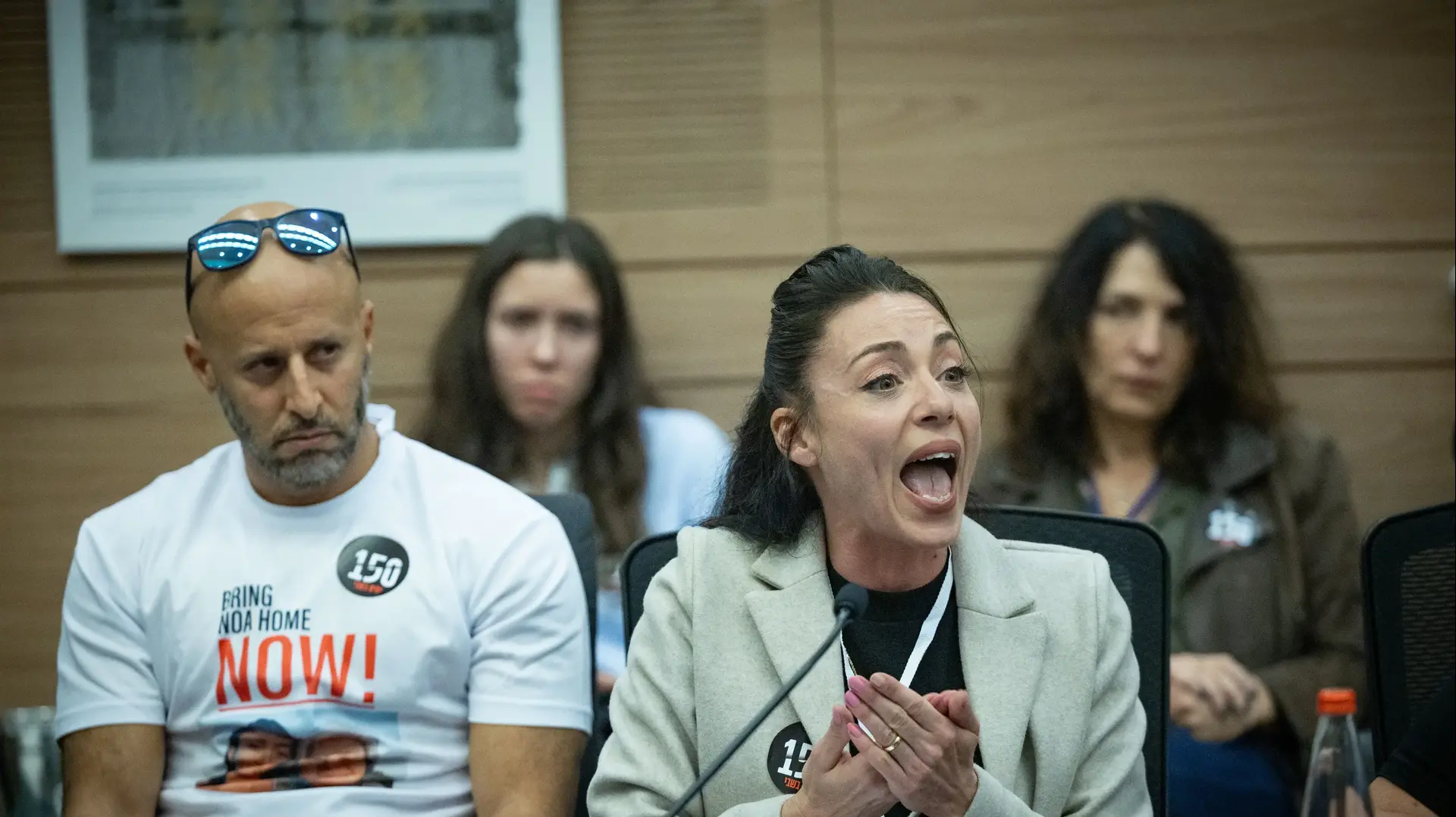 בני משפחות חטופים בדיון ועדת הבריאות של הכנסת, 4 במרץ 2024 בני משפחות חטופים בדיון ועדת הבריאות של הכנסת, 4 במרץ 2024