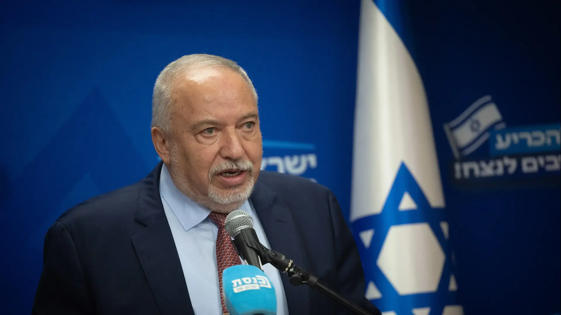 אביגדור ליברמן בישיבת סיעת ישראל ביתנו, 4 במרץ 2024 אביגדור ליברמן בישיבת סיעת ישראל ביתנו, 4 במרץ 2024