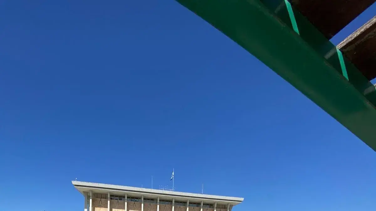 תרגול יוגה להעלאת המודעות ולהחזרת החטופים בכנסת, 5 במרץ 2024 תרגול יוגה להעלאת המודעות ולהחזרת החטופים בכנסת, 5 במרץ 2024