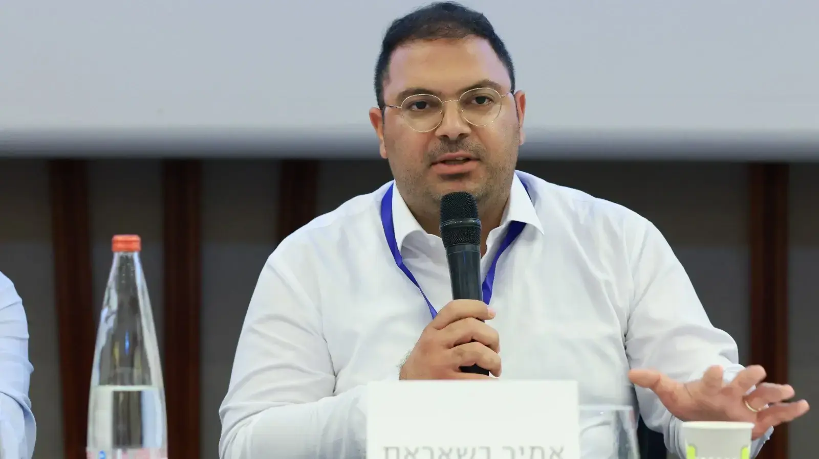 אמיר בשאראת אמיר בשאראת
