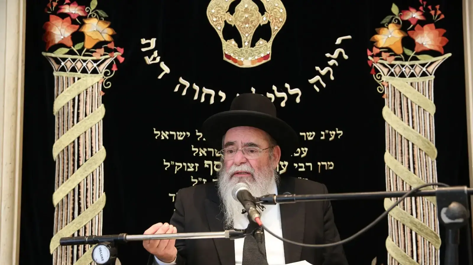 הרב אברהם סלים, חבר מועצת חכמי התורה של ש"ס, חתם על מכתב נגד תחפושות של חיילים בחג פורים הרב אברהם סלים, חבר מועצת חכמי התורה של ש"ס, חתם על מכתב נגד תחפושות של חיילים בחג פורים
