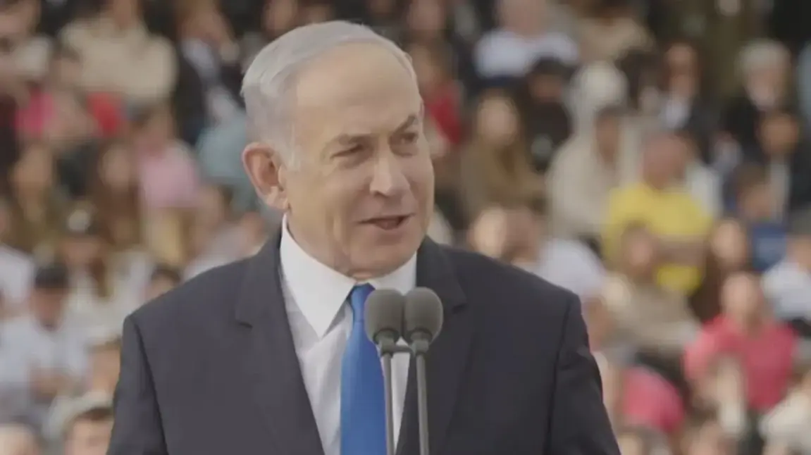 בנימין נתניהו בטקס סיום קורס קצינים, 7 במרץ 2024 בנימין נתניהו בטקס סיום קורס קצינים, 7 במרץ 2024