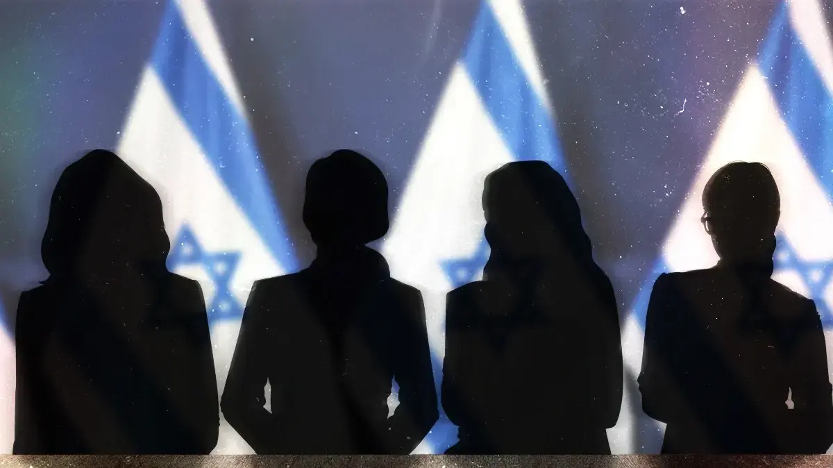 העדר ייצוג נשי בממשלה העדר ייצוג נשי בממשלה