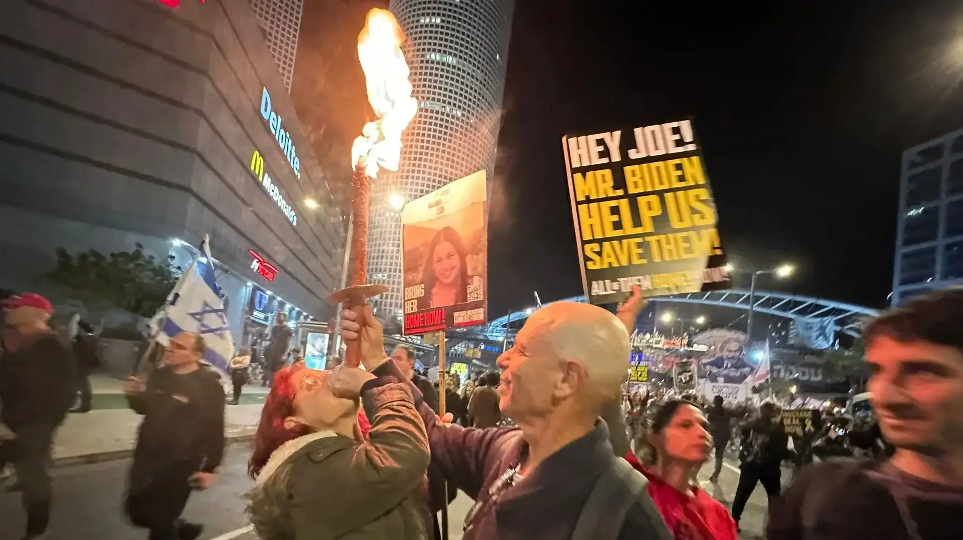 חסימות בהפגנת קפלן, 9 במרץ 2024 חסימות בהפגנת קפלן, 9 במרץ 2024