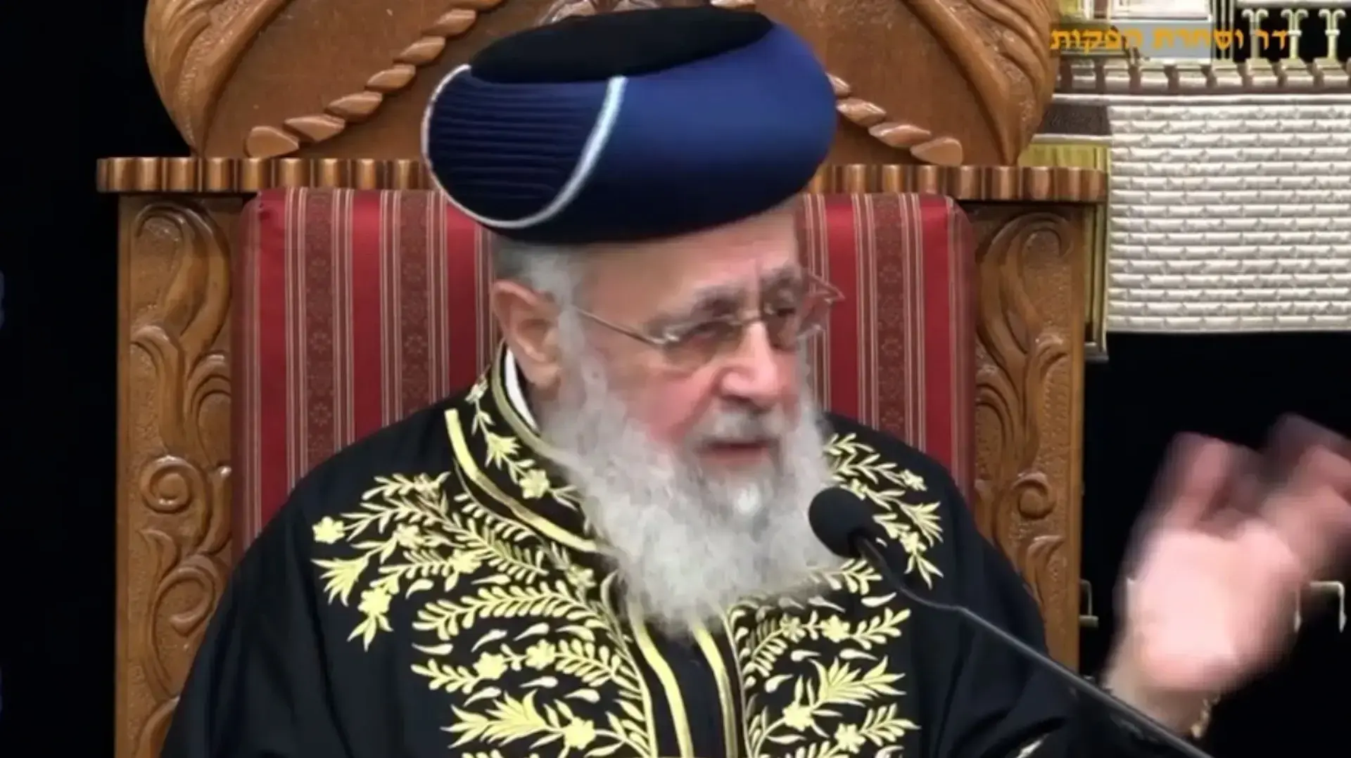 הרב הראשי לישראל יצחק יוסף: אם יכריחו אותנו ללכת לצבא, נסע כולנו לחו״ל 09.03.24