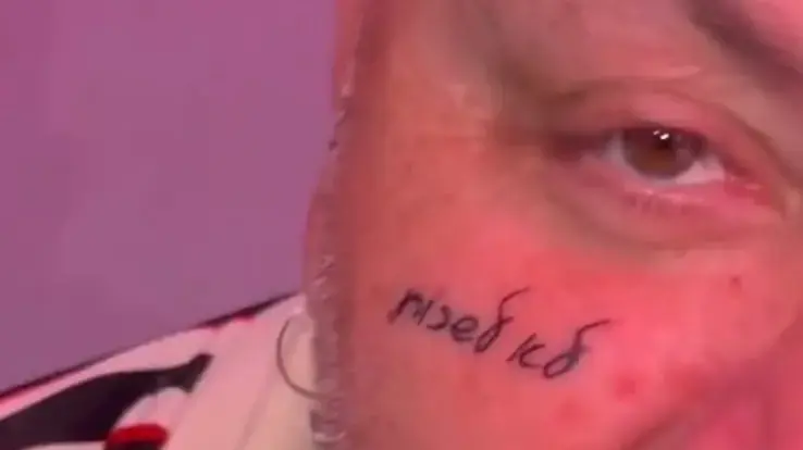 ארקדי דוכין קעקוע חדש ארקדי דוכין קעקוע חדש