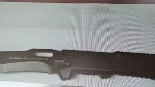 סכין ששימשה את תוקפי בעלי לחם חביתה בנתניה סכין ששימשה את תוקפי בעלי לחם חביתה בנתניה